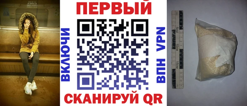 Amphetamine Розовый Разумное