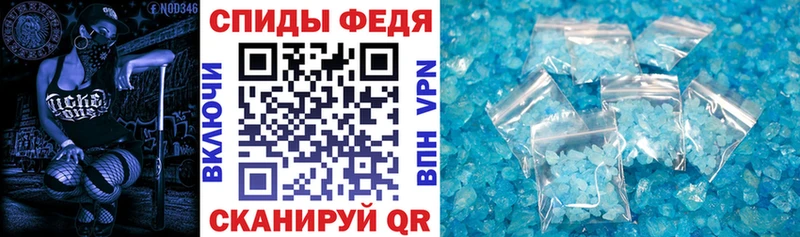 KRAKEN ССЫЛКА  Разумное  АМФЕТАМИН Розовый 