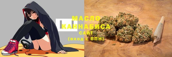 марки lsd Абдулино