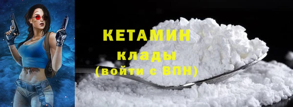 марки lsd Абдулино