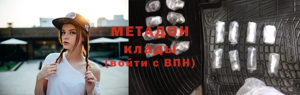марки lsd Абдулино