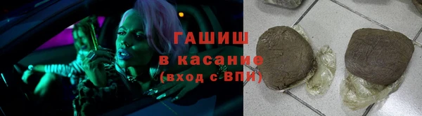 марки lsd Абдулино