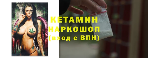 марки lsd Абдулино