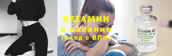 кокаин VHQ Абаза