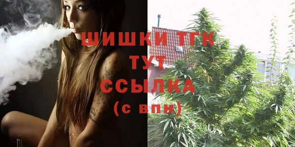 марки lsd Абдулино