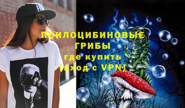 мефедрон VHQ Абинск