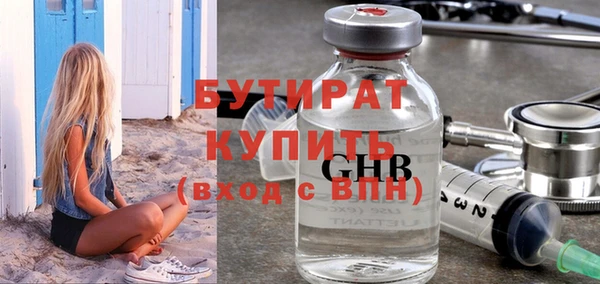 кокаин VHQ Абаза