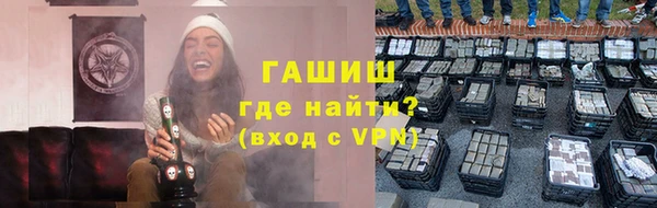 марки lsd Абдулино