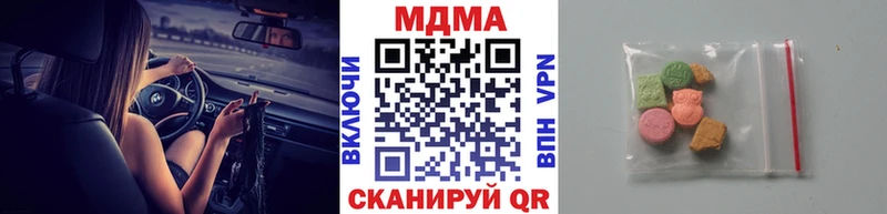 МДМА VHQ  Разумное 