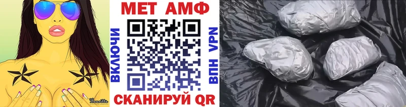 hydra tor  Разумное  Метамфетамин кристалл 