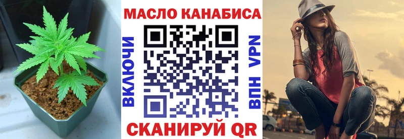 Дистиллят ТГК Wax Разумное