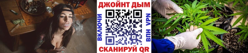 что такое наркотик  Разумное  Марихуана тримм 